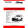 Suzuki Jimny English Factory Parts Manual JA12, JA22W Series - Paperback