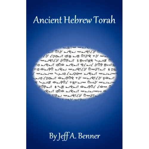 Ancient Hebrew Torah - Paperback