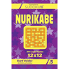 Sudoku Nurikabe - 200 Logic Puzzles 12x12 (Volume 5) - Paperback