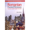 Romanian Practical Dictionary - Paperback