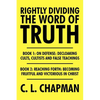 Rightly Dividing the Word of Truth - Paperback