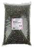 Sunflower Seeds, Black Oil, Unhulled For Sprouting, Organic