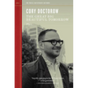 Great Big Beautiful Tomorrow - Paperback