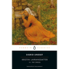 The Cross - Paperback