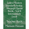 Learn Modern Standard Arabic- Teacher Book: Answers Key - Paperback
