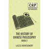 The History of Chinese Philosophy Book 2 - Paperback
