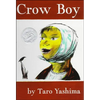 Crow Boy - Hardcover