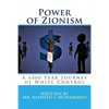 Power of Zionism: A 6,000 Year Journey To White Control - Paperback