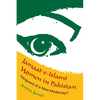 Jamaat-e-Islami Women in Pakistan: Vanguard of a New Modernity? - Hardcover
