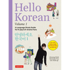 Hello Korean Volume 1: A Language Study Guide for K-Pop and K-Drama Fans with Online Audio Recordings by K-Drama Star Lee Joon-Gi! - Paperback