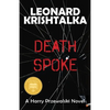 Death Spoke - Paperback