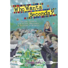 Who Wants Seconds?: Sociable Suppers for Vegans, Omnivores & Everyone in Between - Paperback