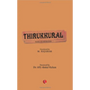 Thirukkural - Hardcover