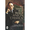 The Greatest Short Stories of Anton Chekhov - Paperback