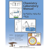 Chemistry Laboratory Manual: In English and Amharic - Paperback
