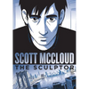 The Sculptor - Hardcover