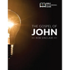 The Gospel of John: Bible Keywording Guide - Paperback