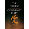 The Chinese Communist Party: A 100-Year Trajectory - Paperback