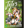 Jojo's Bizarre Adventure: Part 6--Stone Ocean, Vol. 2 - Hardcover