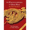 The Encyclopedia of Dim-Mak: The Main Meridians - Hardcover