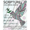 Scripture Coloring Book: Bible Coloring Book for Adults containing uplifting Bible Verses in a Beautiful Stress Relief Coloring Book - Paperback