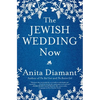 The Jewish Wedding Now - Paperback