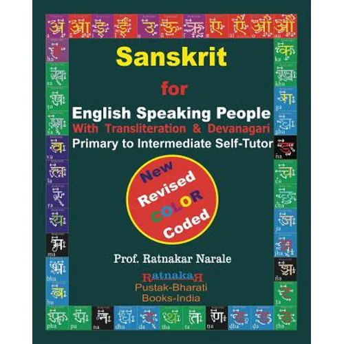 SANSKRIT for ENGLISH SPEAKING PEOPLE, Color Coded Edition - Paperback