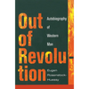Out of Revolution - Paperback