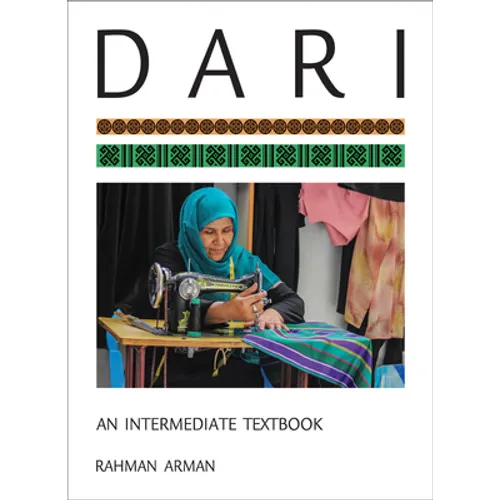 Dari: An Intermediate Textbook [With CDROM] - Paperback