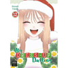 My Dress-Up Darling 12 - Paperback
