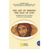 The Art of Seeking the Face of God. Guidelines for the Formation of Women Contemplatives: Guidelines for the Formation of Women Contemplatives - Paperback