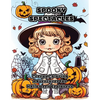 Spooky Spectacles: Creepy Coloring Adventures for Halloween Explorers - Paperback