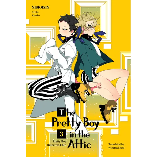 Pretty Boy Detective Club 3 (Light Novel): The Pretty Boy in the Attic - Paperback