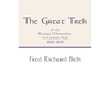 The Great Trek of the Russian Mennonites to Central Asia 1880-1884 - Hardcover