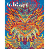 Cabinet 67 - Paperback