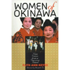 Women of Okinawa - Paperback