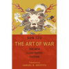 The Art of War - Hardcover