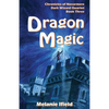 Dragon Magic: Fantasy Series - Paperback