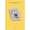 Welcome Home: A Memoir with Selected Photographs and Letters - Paperback