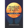 Mankind encountering Angels in Poetry of Iqbal - Paperback