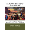 Targum Pseudo-Jonathan - Paperback