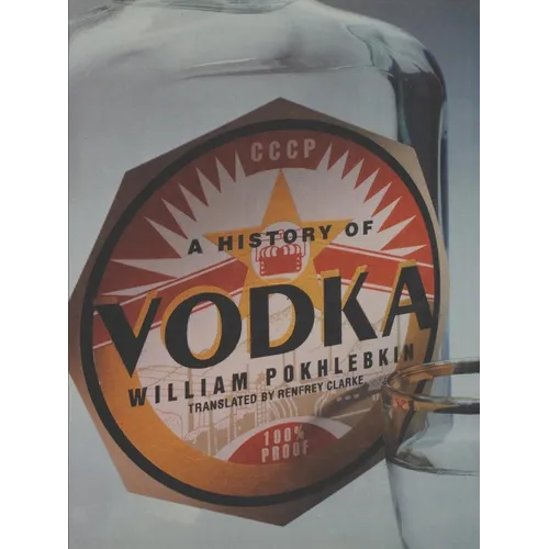 A History of Vodka - Paperback