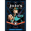 Jojo's Bizarre Adventure: Part 3--Stardust Crusaders, Vol. 1 - Hardcover