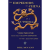 The Emperors of China in a Nutshell Volume 1: From the Yellow Emperor to the Xia Dynasty - Paperback