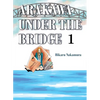 Arakawa Under the Bridge 1 - Paperback