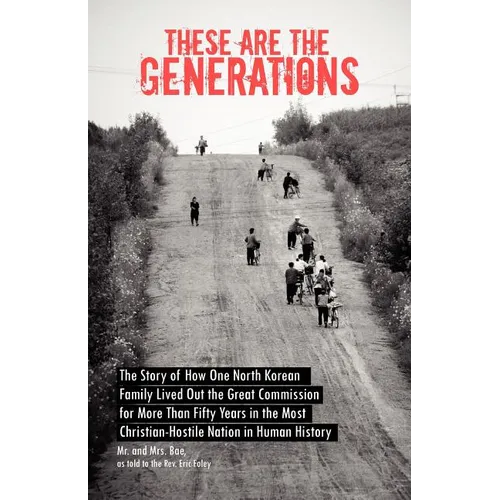 These are the Generations - Paperback