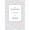 The Gheranda Samhita: The Original Sanskrit and An English Translation - Hardcover