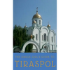 The Single Girl's Guide to Tiraspol & Transnistria - Paperback