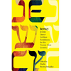 Jewcy: Jewish Queer Lesbian Feminisms for the Twenty-First Century - Paperback