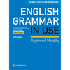 English Grammar in Use Book Without Answers: A Self-Study Reference and Practice Book for Intermediate Learners of English - Paperback